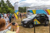 Dacia Picknick Frankrijk 2017