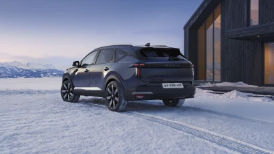 Dacia Strike 2026