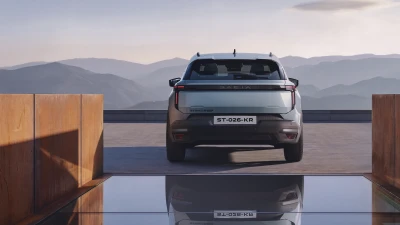 Dacia Strike 2026