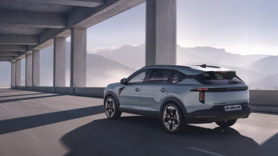 Dacia Strike 2026